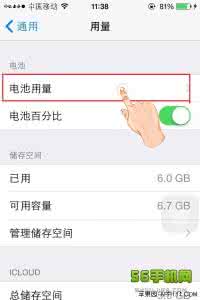 ios7如何兼容ios8应用 ios8如何减少耗电应用的使用