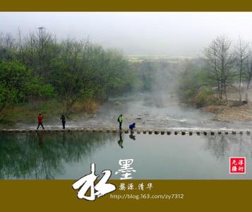 江西婺源彩虹桥 画里乡村江西婺源.清华镇彩虹桥