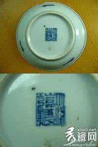 瓷器落款大全 如何识别瓷器落款