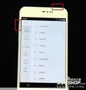 魅族mx2升级flyme5.0 魅族mx2 2.5.2去sb 魅族mx2 flyme3.2怎么去sb？（附魅族mx2 flyme3.2去sb工具下载）
