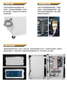 百奥除湿机官网 百奥除湿机工作原理 防爆除湿机使用时的注意事项介绍 除湿机的工作原理是什么