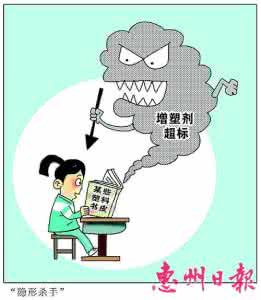 脂肪肝的症状有哪些 隐形杀手 人类的隐形杀手—脂肪肝