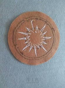 零钱包理财地址 奇异果零钱包