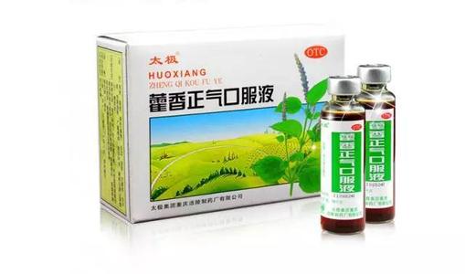 花红片治疗哪些妇科病 这花不仅能治皮肤病,又能治妇科病,被称中药扑尔敏,你见过吗?