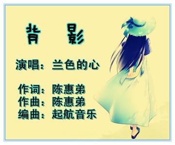 爱过就不要后悔语录 爱过就不要后悔