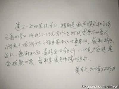 结局震撼的小小说 小小说意外结局的几种类型