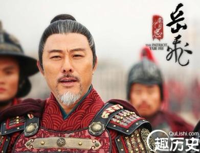 御林军 建炎南渡插曲：苗刘御林军兵变 逼迫宋高宗退位
