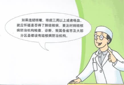 传染病潜伏期 图说：一分钟看懂各传染病潜伏期、传染期和管理办法