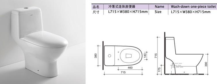 卫生间座便器尺寸 卫生间座便器尺寸 座便器尺寸大全 如何安装卫生间座便器