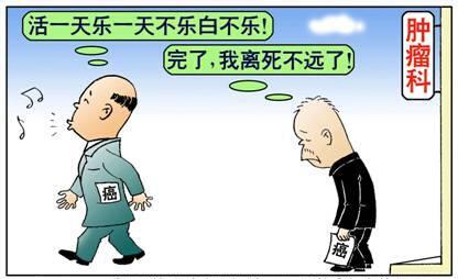 养狗的好处 养狗的好处,最后一个居然是能“闻”出癌症