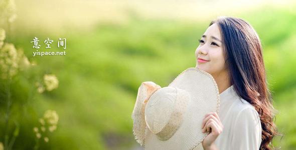 难以启齿的爱李胜基 难以启齿的爱，如何聪明地说出来？