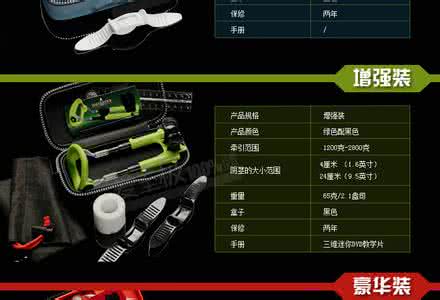 阴茎增粗增大 偏方 双手锻炼增大增粗阴茎 怎么增粗阴茎