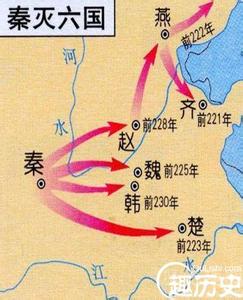 远交近攻的意思 远交近攻的意思 军事上所谓的远交近攻是什么意思