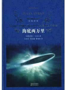 类似三体的科幻小说 值得推荐的科幻小说 除了《三体》，还有什么值得推荐的科幻小说？十部书带你走进科幻世界