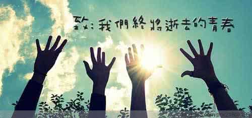 测测旧爱对你的牵挂 爱的牵挂（3）——当时光精确到数字