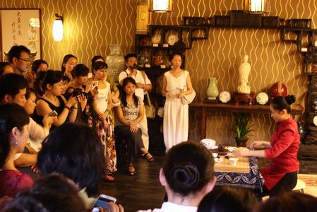 茶文化与茶健康 中国大学公开课、茶文化与茶健康等