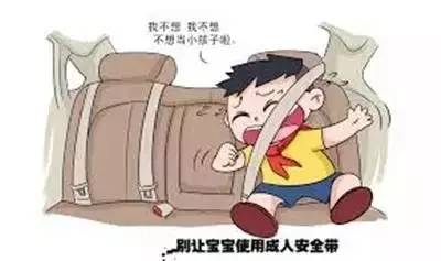 潘粤明车祸导致性无能 这5个误区导致了80%的车祸，司机和行人都要看！