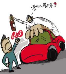 车主生命周期 借车借出4条人命!车主已崩溃!“车与老婆恕不外借”真的有道理