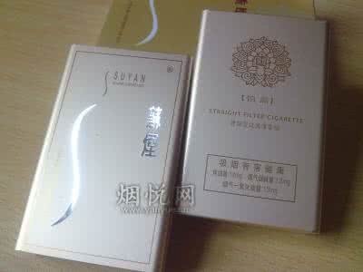 苏烟铂晶10支装价格 苏烟铂晶10支装价格 苏烟铂晶价格 苏烟铂晶产品介绍