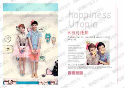 女人成熟的标志 8个标志说明女人爱情成熟(组图)