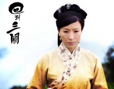 桑柔三国原形是谁 桑柔