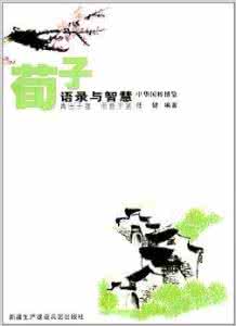 一生值得收藏的书 深入骨髓的语言,值得收藏一生的微语录(图文)