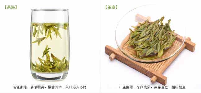 西湖龙井茶的功效 西湖龙井的功效 西湖龙井茶的功效与作用