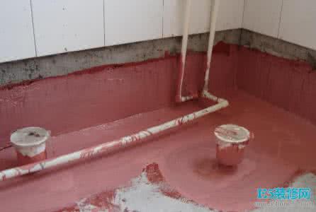 卫生间防水涂料哪种好 卫生间防水涂料哪种好?
