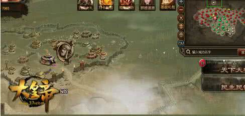 大皇帝北伐匈奴多少关 大皇帝北伐匈奴多少关 在匈奴皇帝手下当差的他 批评皇帝还能保全富贵