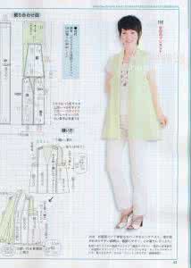 连衣裙裁剪纸样 日版2013年专刊----服装趋势和裁剪纸样 2