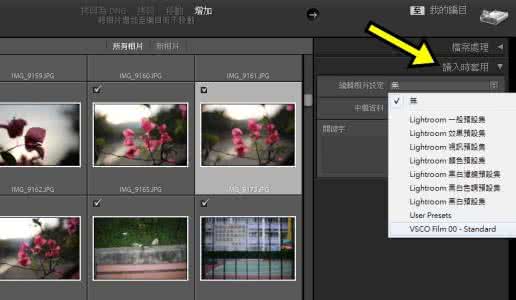黑白灰极致装修效果图 Lightroom6个步骤 极致处理黑白风格作品