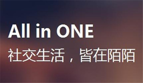 陌陌发一分钟以上视频 陌陌视频超过一分钟 中国老中青三代玩家，陌陌已经超过YY