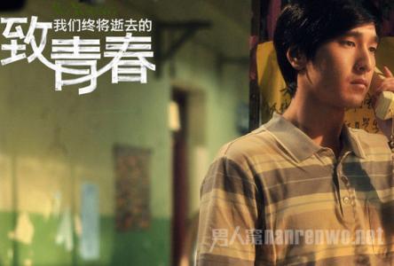 留给我请珍惜这段爱情 匆匆那年，留给我的，绝非仅仅一段回忆。