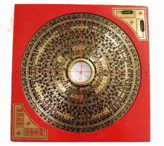 天星风水 (906)转载 天星风水,罗盘解释和使用