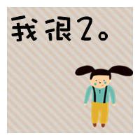 简简单单的生活 简简单单的生活,恰恰需要实力