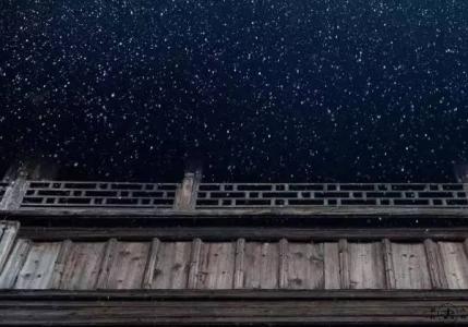数九寒天冷风嗖 ?数九寒天,教你优雅的说冷
