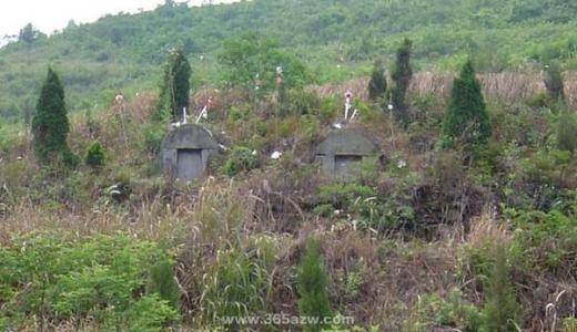 坟地风水学入门图解 坟地风水顺口溜 室内风水学知识 解析室内风水学知识