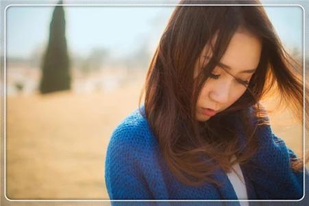 在乎自己 马德 先在乎自己 文 马德 最在乎的人，往往最受累（马德）