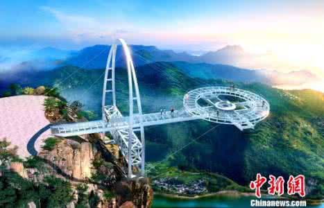 世界十大观景台 世界十大最奇特的观景台
