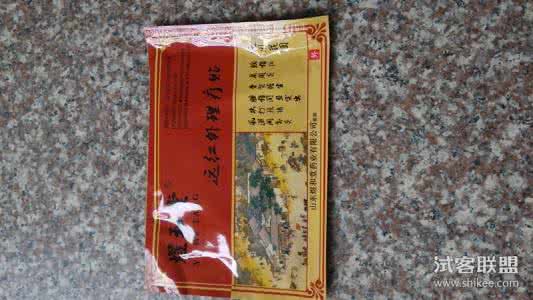 黑膏药的制作方法 黑膏药的制作方法 痹痛黑膏药的制作方法