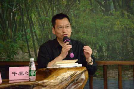 北大哲学系教授 北大哲学教授干春松：公共文化教育中应加强传统文化普及