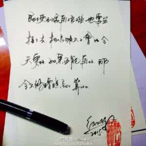 不爽猫最糟糕的圣诞节 今天的糟糕不算什么