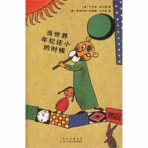 人民的名义图书封面 这些书的封面让人一见就想读