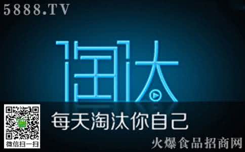 淘汰自己议论文 每天淘汰自己