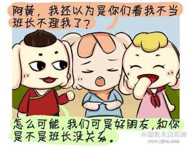 人情冷暖薄如纸 人情冷暖 不诉薄凉