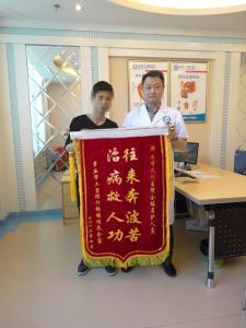 火神派肾阳虚医案 肾虚喘证治疗医案