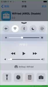 微信连wifi插件 wifried插件 iOS8.1wifi修复插件WiFried已更新 WiFried插件修复wifi测试视频(需越狱安装)