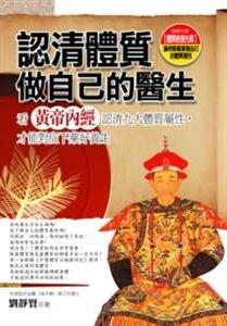 美国心理学家 认清自己 美国心理学家提示:相处一个月 认清一个人