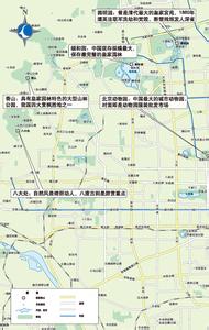 北京雁栖湖怎么走 从丰台到雁栖湖怎么走？