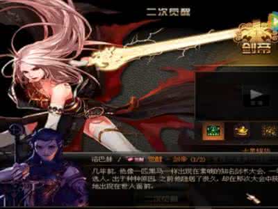 dnf裁决女神站街 dnf裁决女神站街 这些星座化妆,能把女神化成站街女